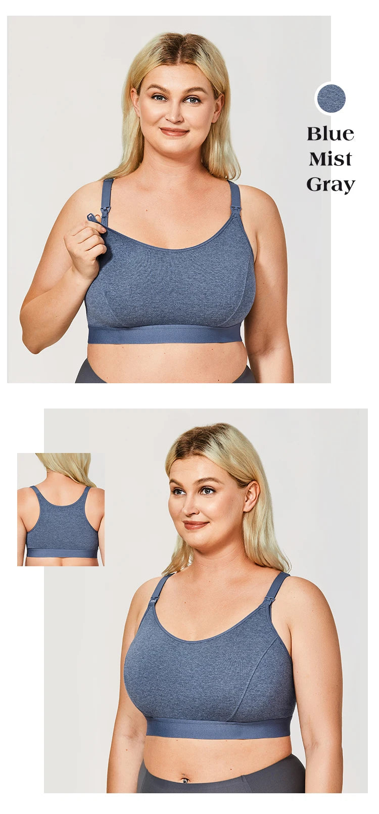 MamaBloom ActiveMom Sports Nursing Bra